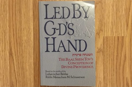 “Led By G-D’s Hand”